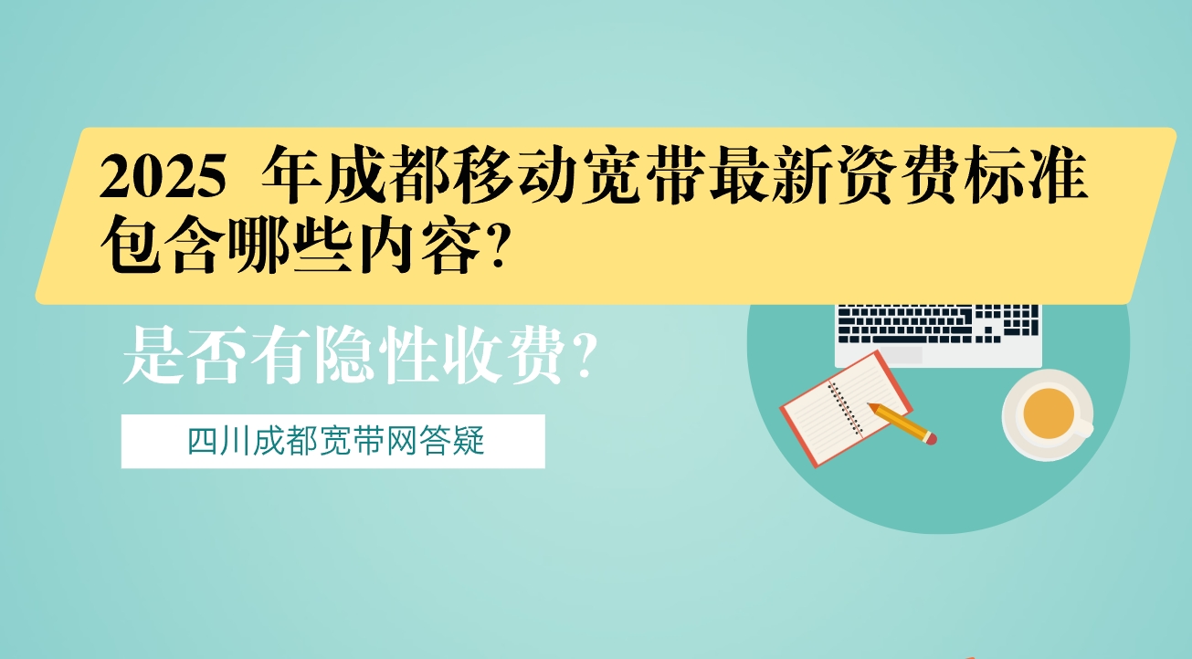 微信截图_20250409001041.png