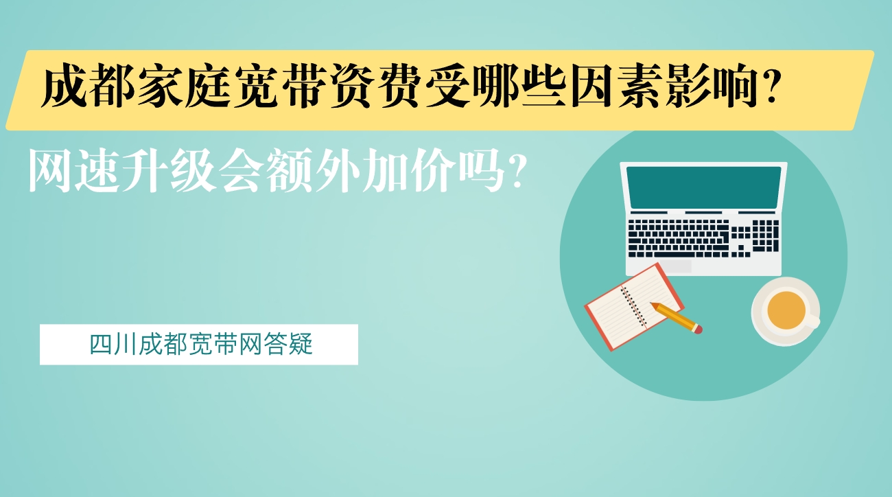 微信截图_20250409001622.png