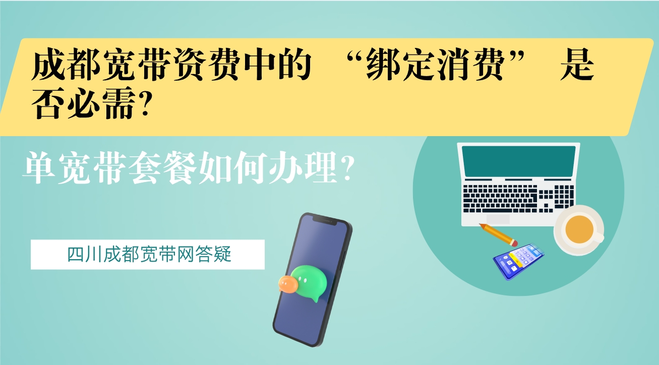 微信截图_20250409003658.png