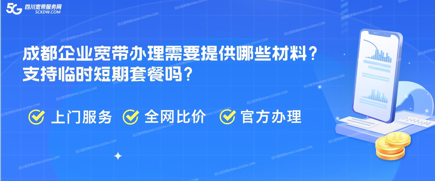 微信截图_20250410232203.png