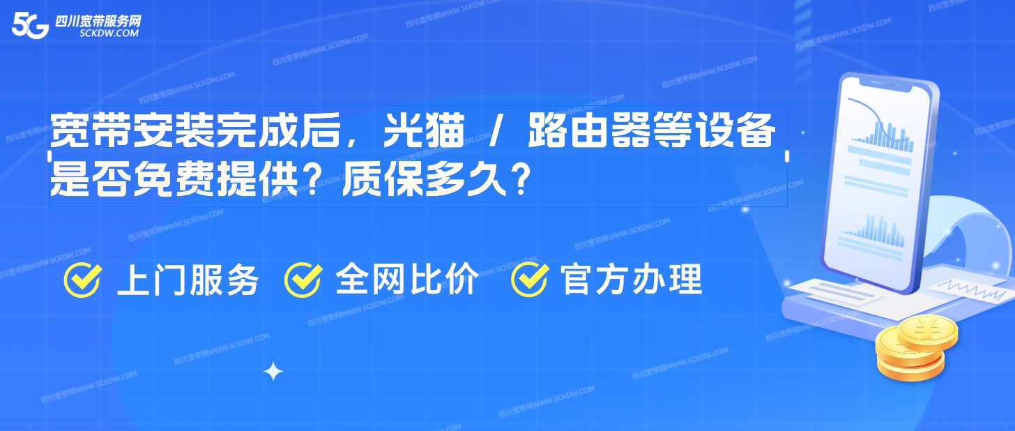 微信截图_20250410232855.png