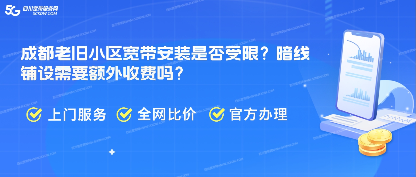微信截图_20250410232711.png