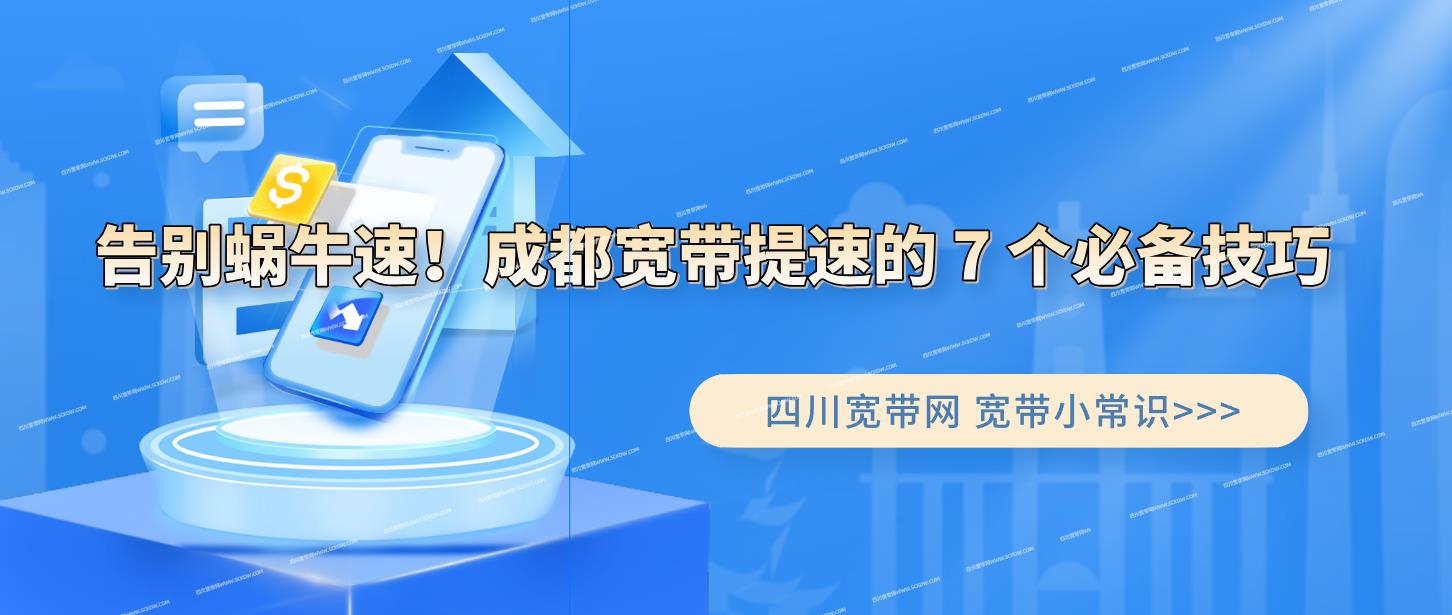 360截图20250414233446734.jpg