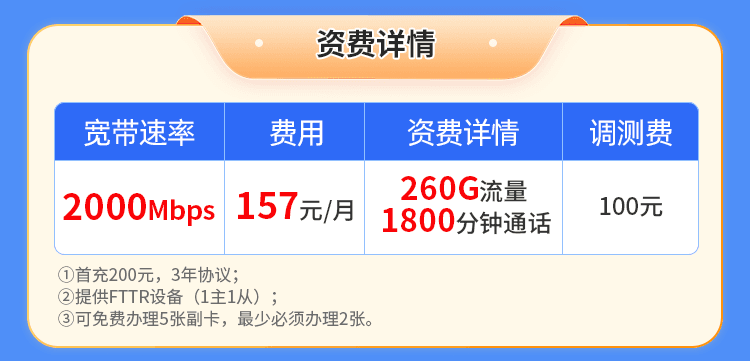 623322271b0f12b439138a86e92e4f71_hUCO3seSL5-xiangqingtu-1768547274627.png
