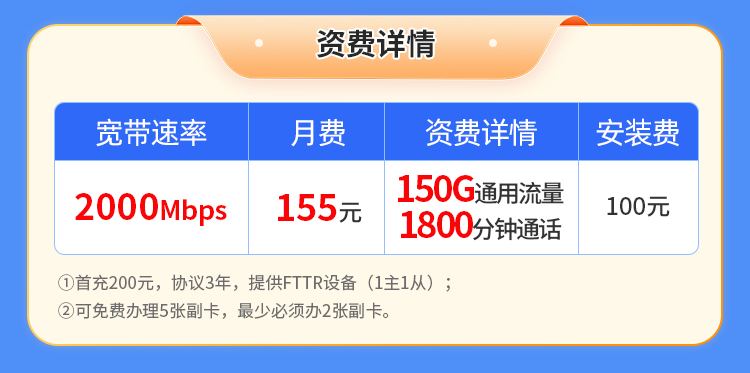 ecaaa36ef82c7f0d5678716473925e3f_hUCO3seSL5-xiangqingtu-1781663549855.png