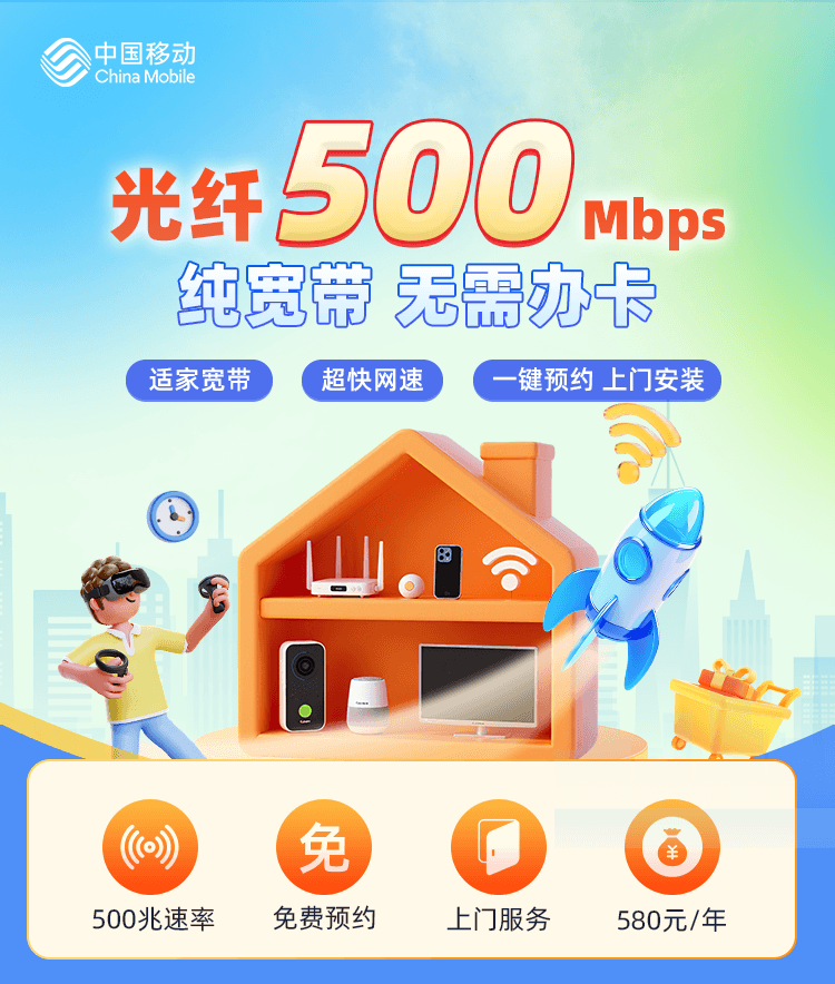 0945d65453634c931d13f8d25965bad9_AZ9yka1cwU-toutu-1770086741518.png