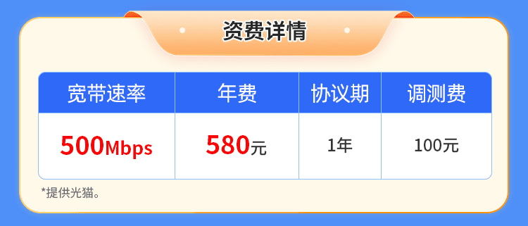 439d0bebd01a711e8e1365b4b4bcf1a9_AZ9yka1cwU-xiangqingtu-1771915777797.png
