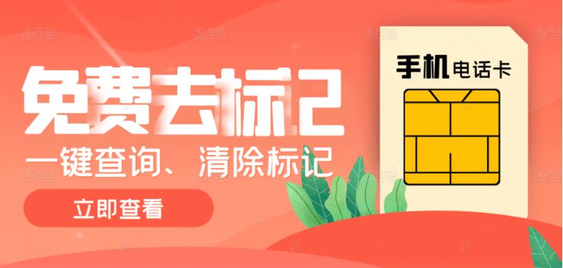 360截图20250318003400674.jpg
